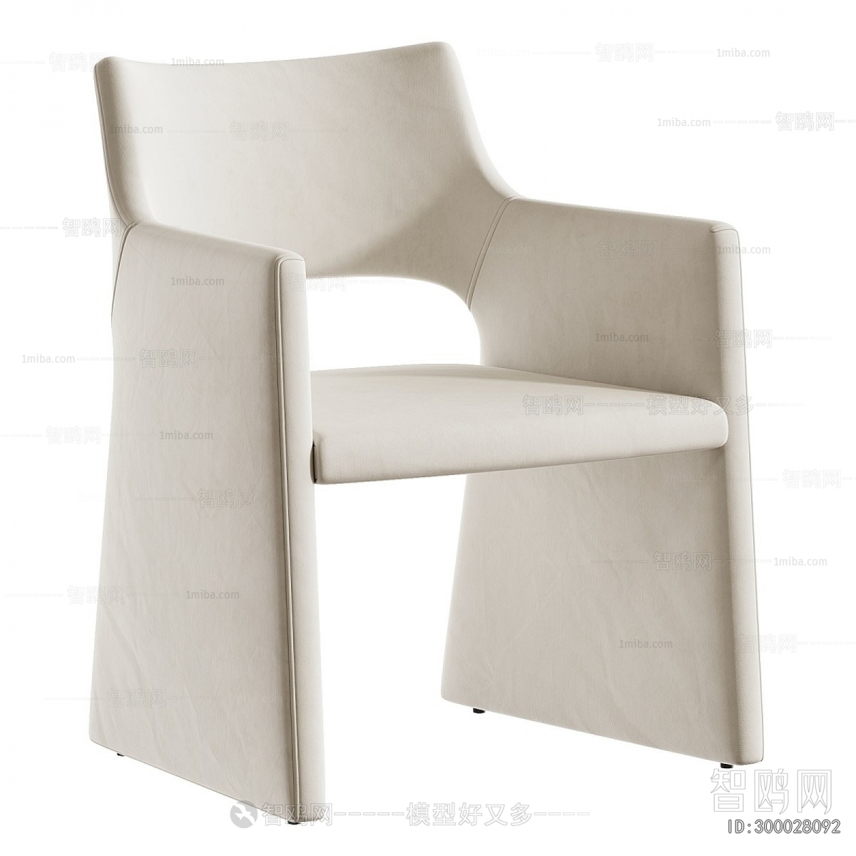 Modern Dining Chair