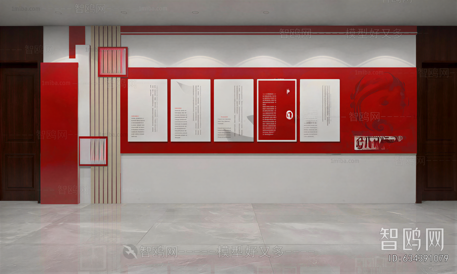 Modern Exhibition Hall