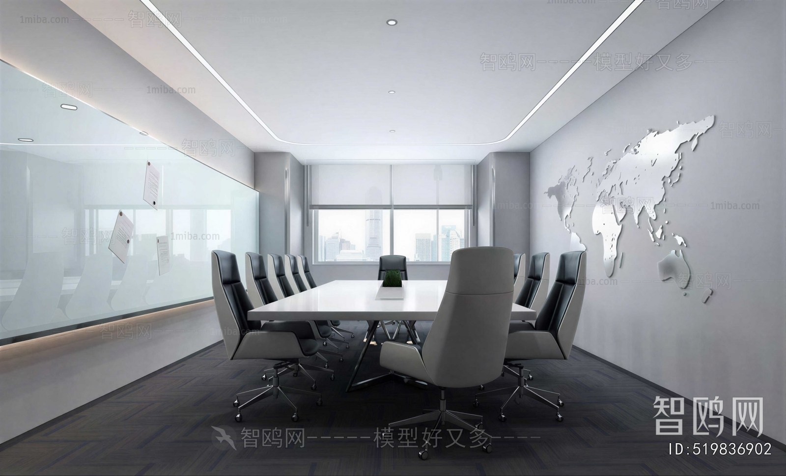 Modern Meeting Room