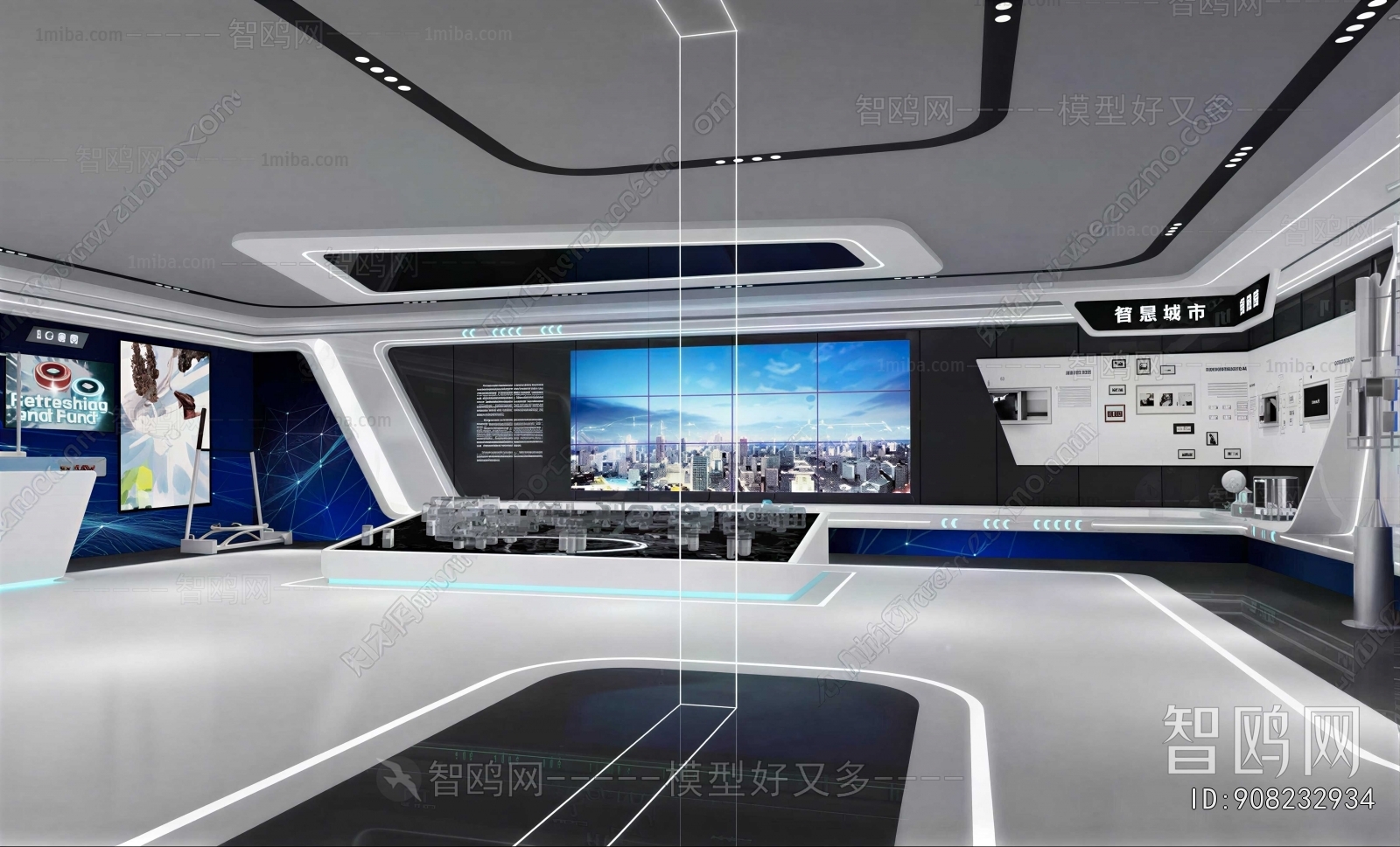 Modern Exhibition Hall