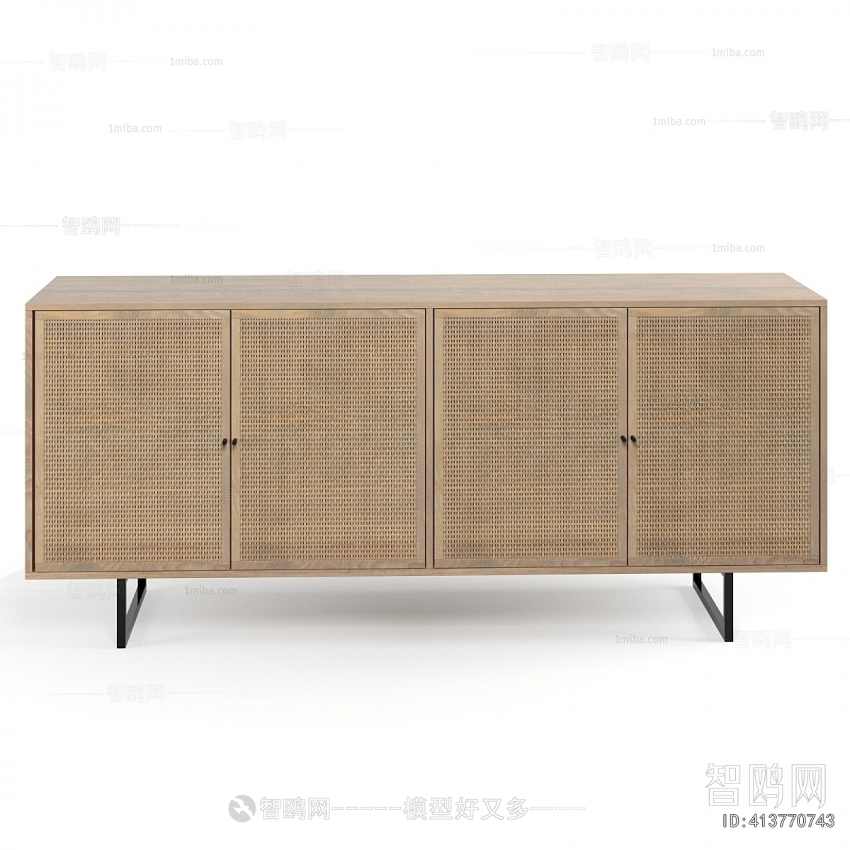Modern TV Cabinet