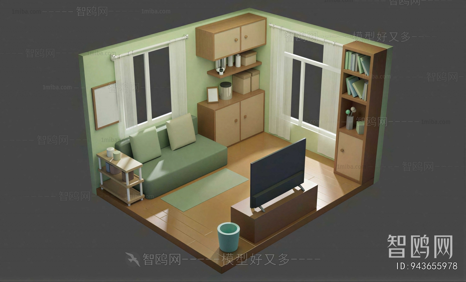 Modern Cartoon House