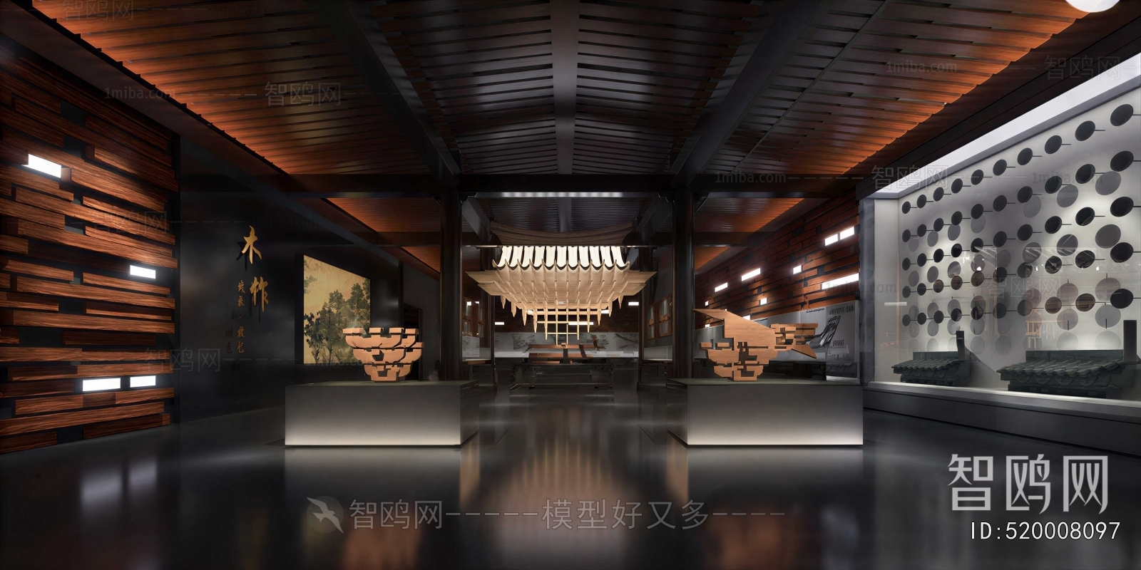 New Chinese Style Museum