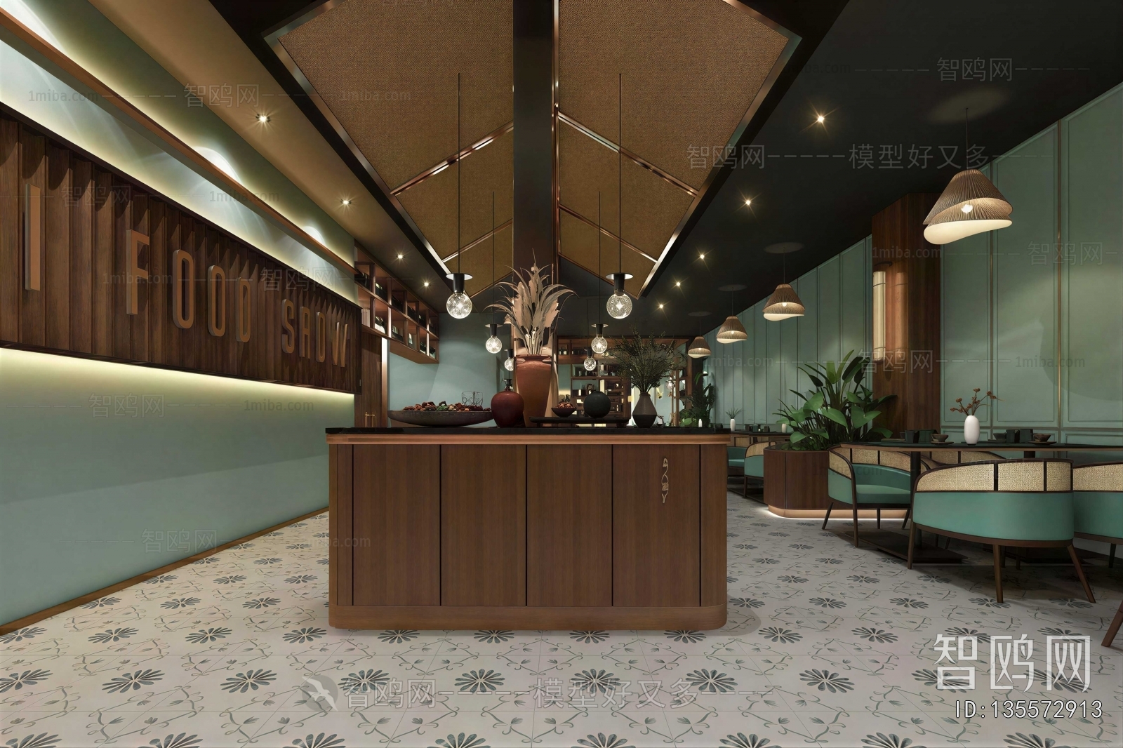 New Chinese Style Restaurant