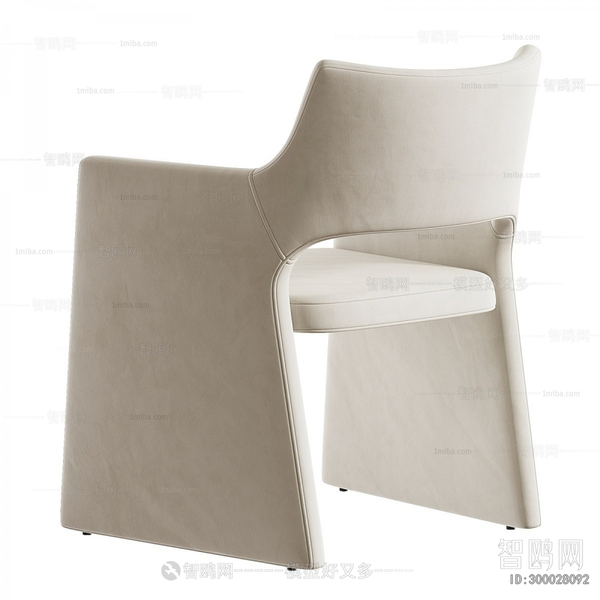 Modern Dining Chair