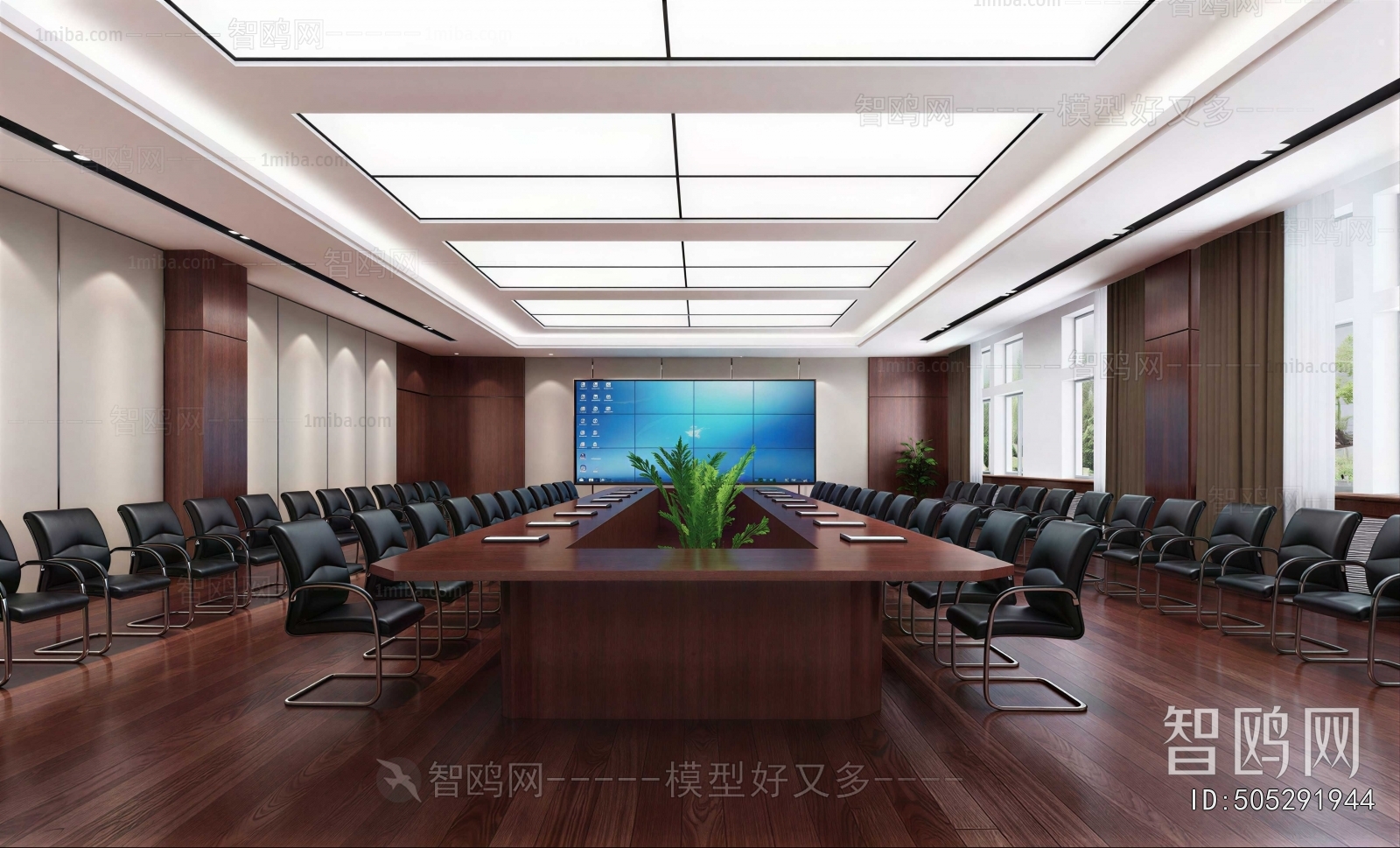 Modern Meeting Room