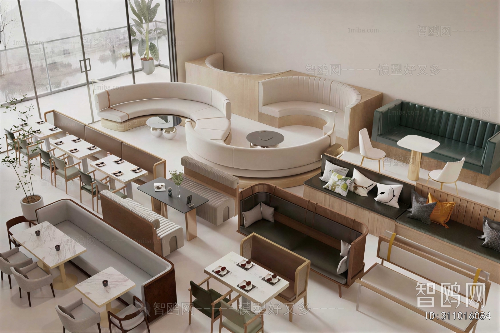 Modern Card Seat Sofa