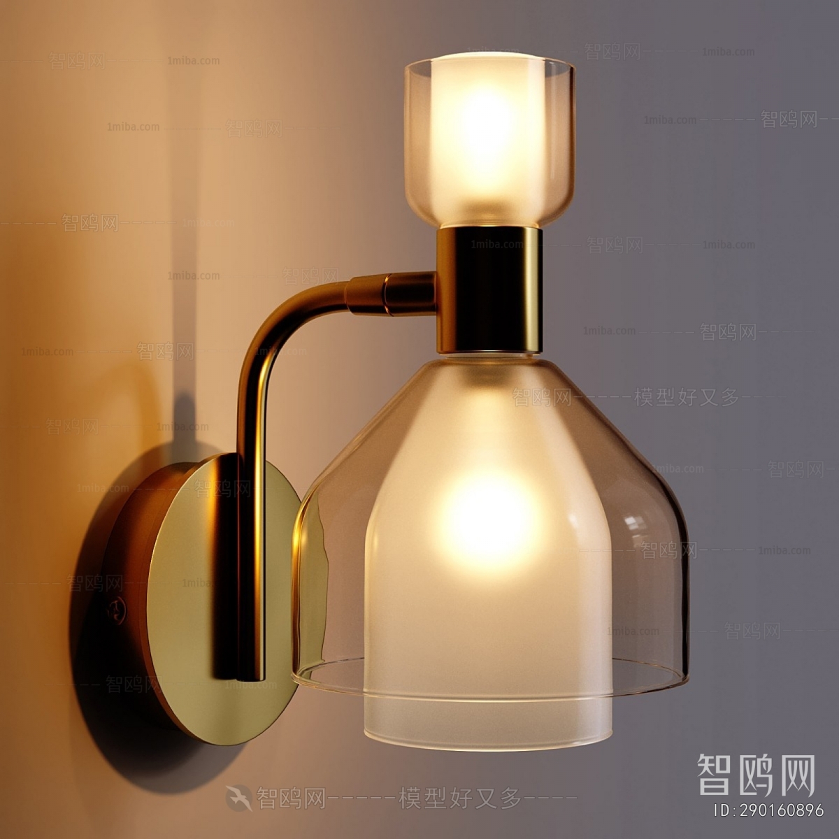 Modern Wall Lamp