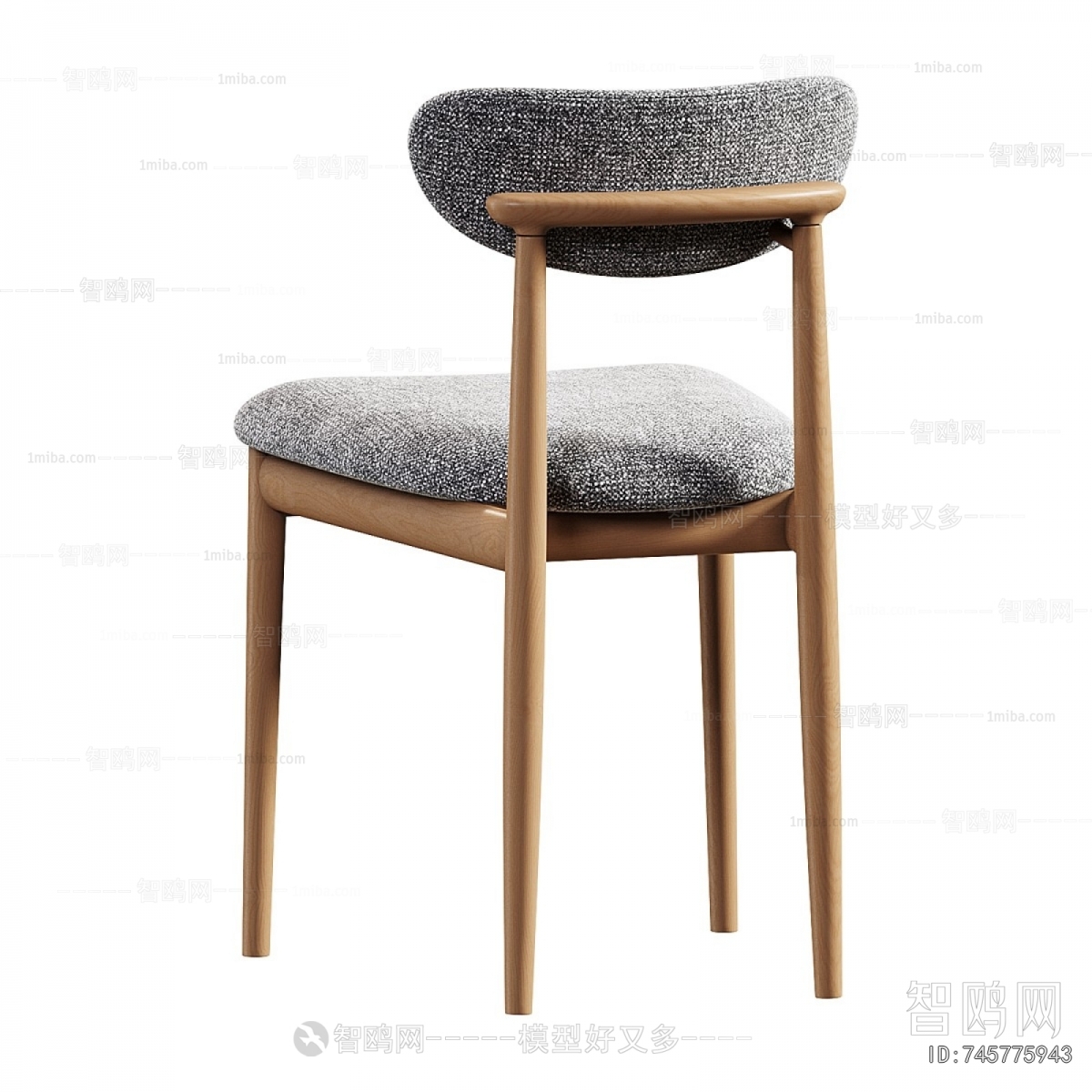 Modern Dining Chair