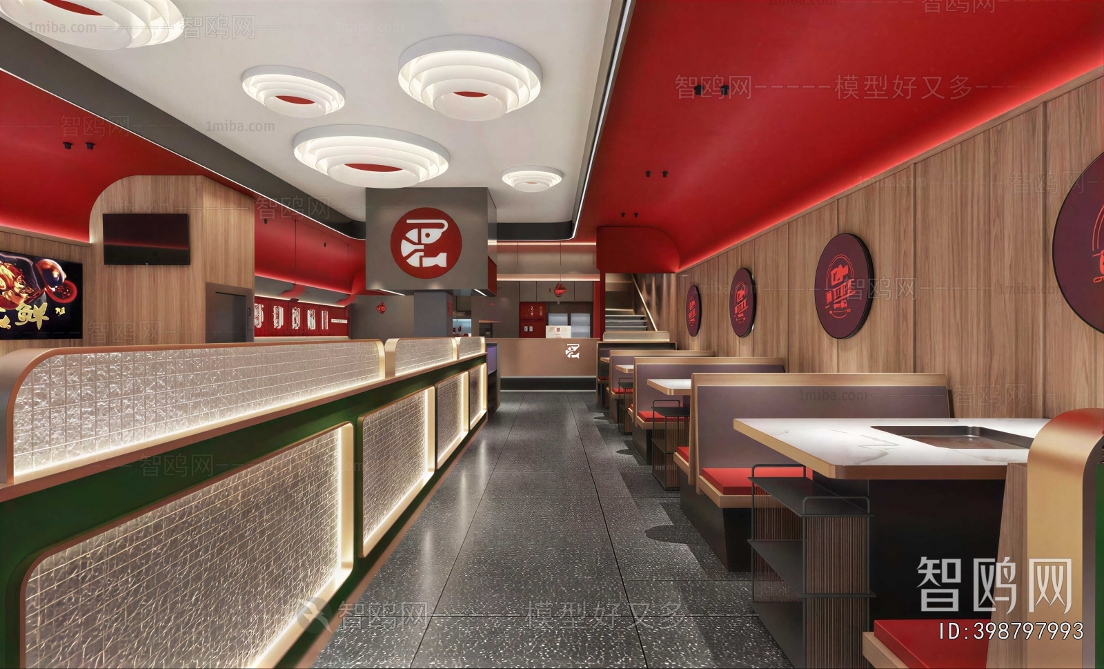 Modern Hot Pot Restaurant