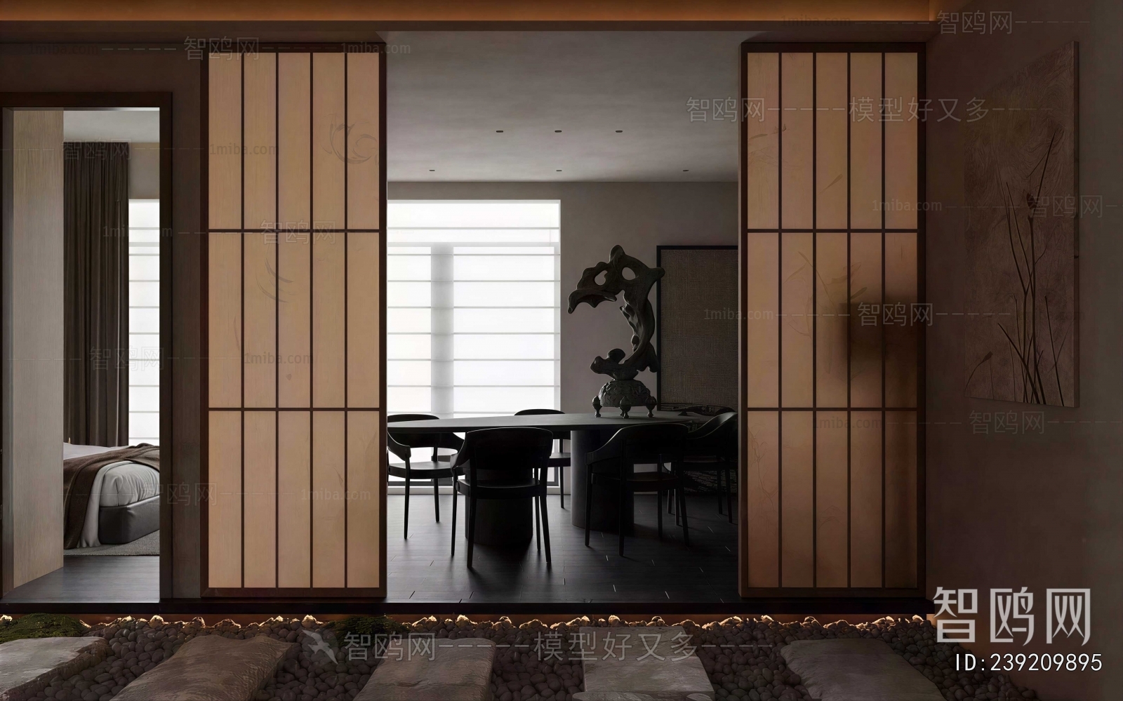 Japanese Style Dining Room
