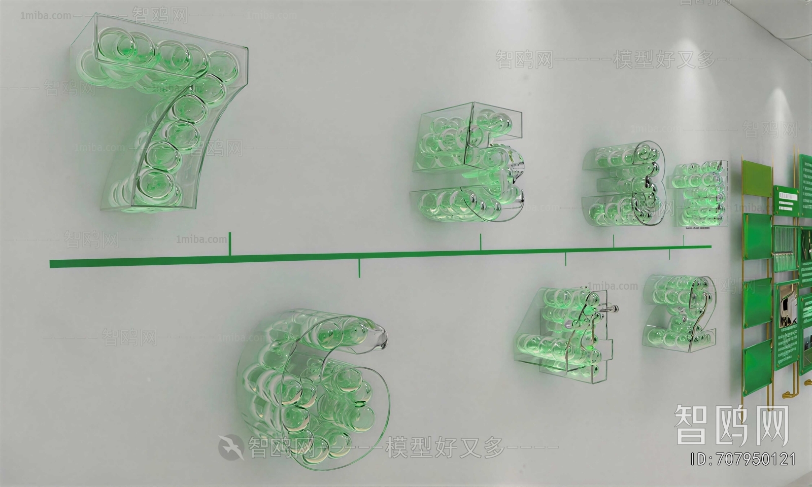 Modern Wall Decoration