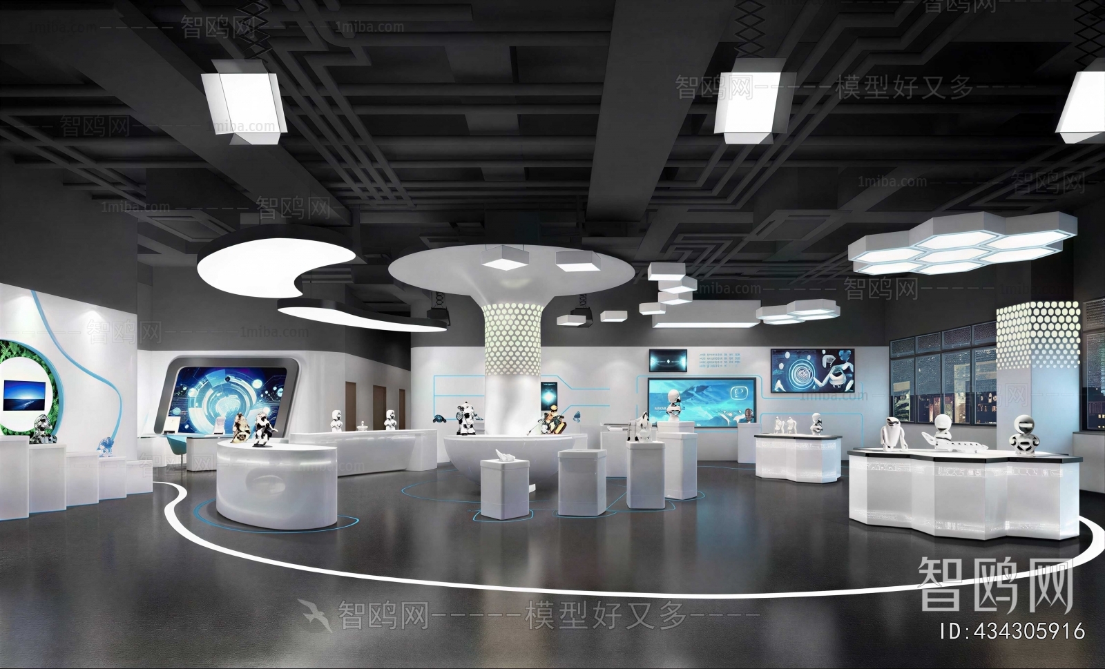 Modern Exhibition Hall