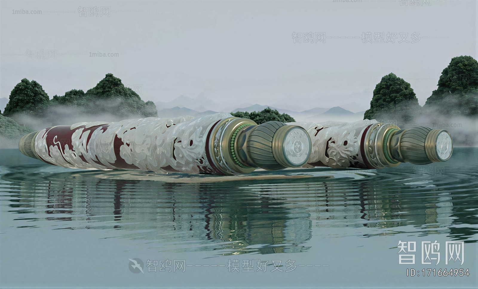 New Chinese Style Meichen