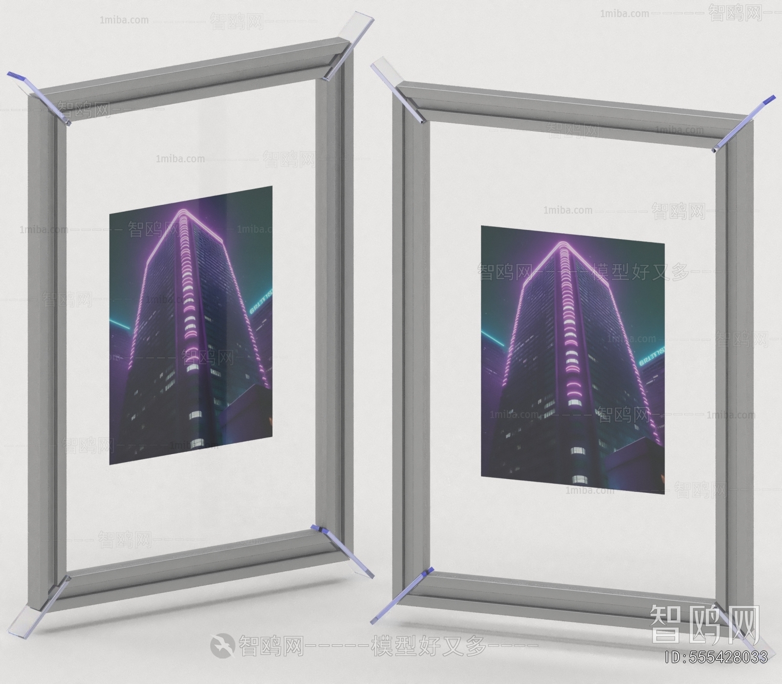 Modern Picture Frame