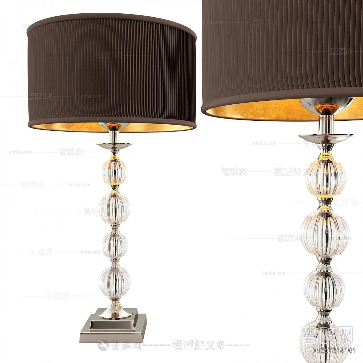 Modern Table Lamp