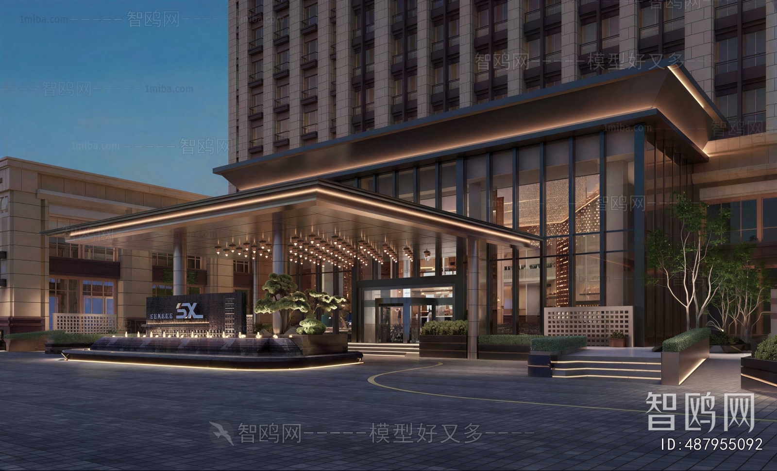 Modern Appearance Of Commercial Building