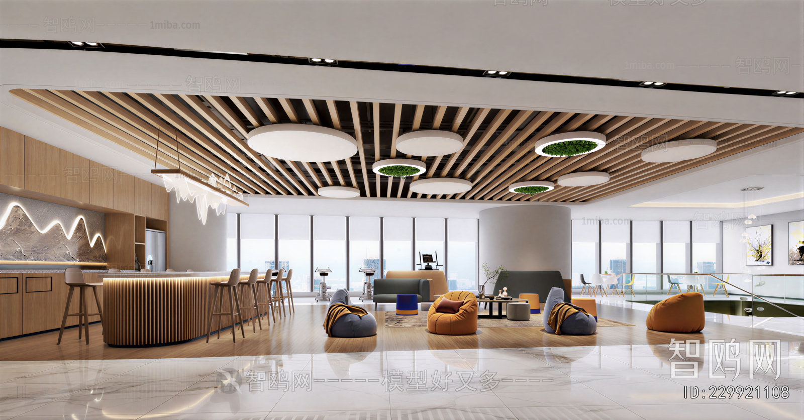 Modern Office Rest Area