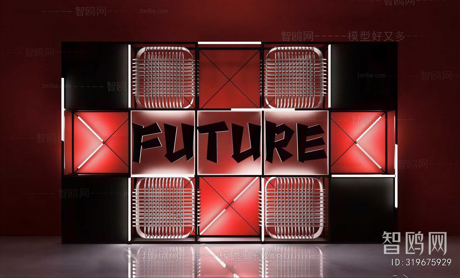 Modern Exhibition Hall