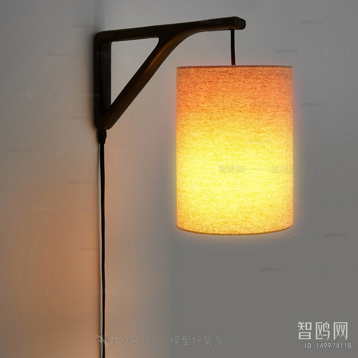 Modern Wall Lamp