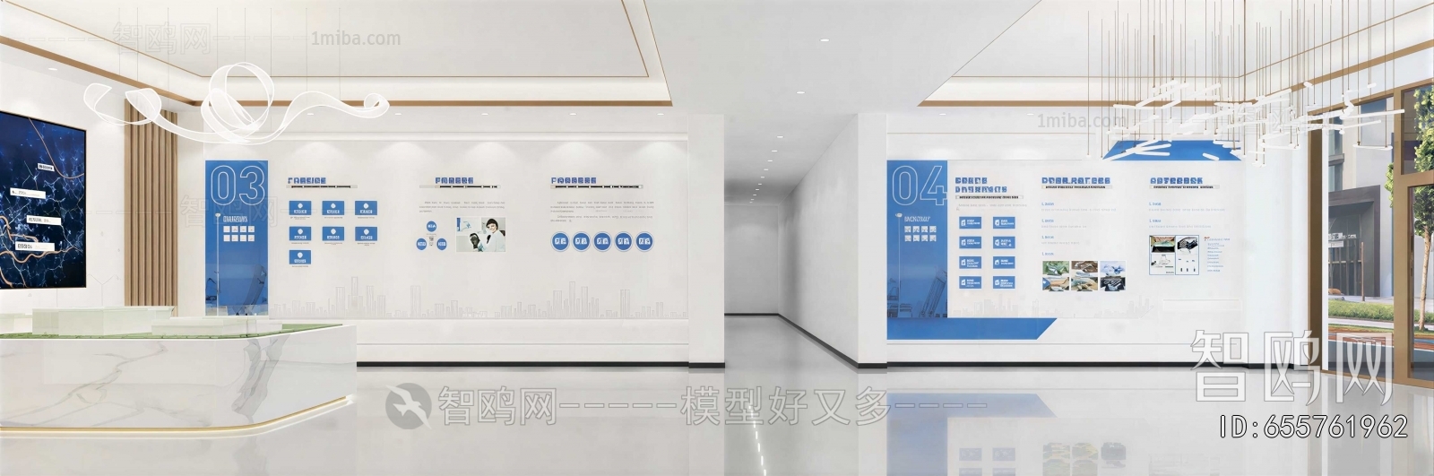 Modern Exhibition Hall