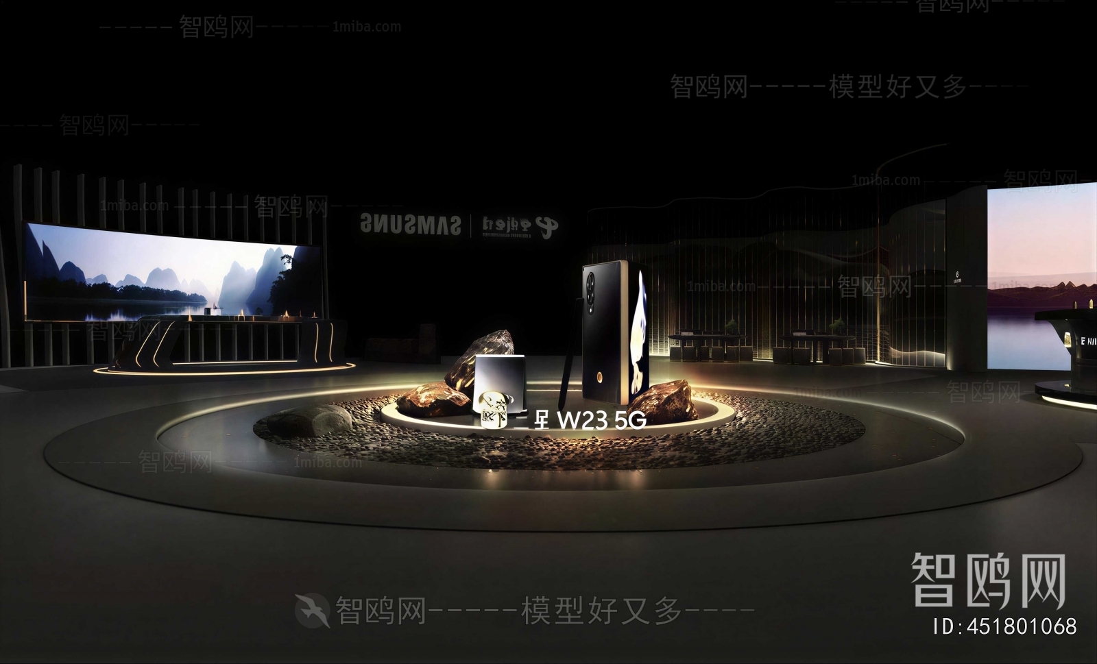 Modern Exhibition Hall