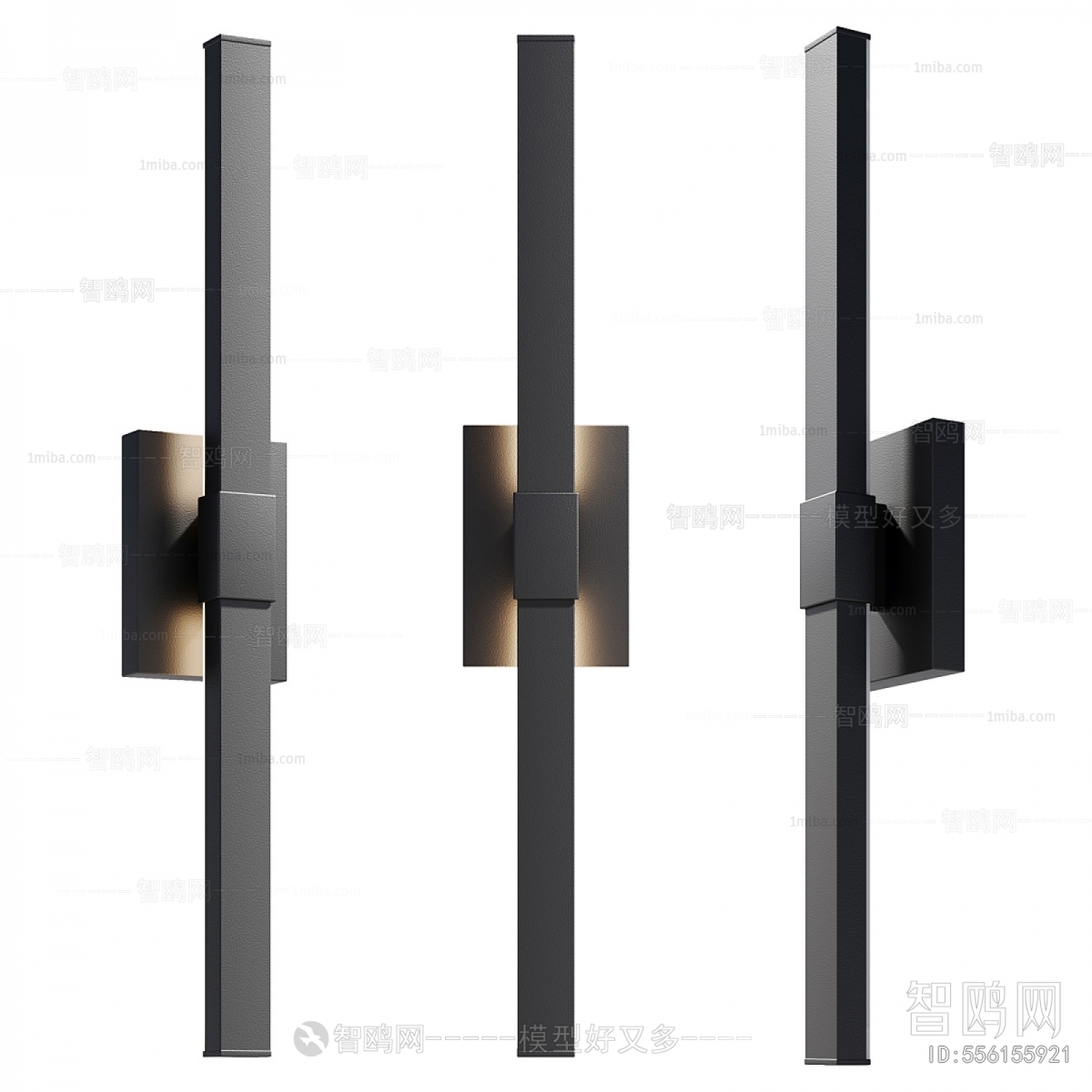 Modern Wall Lamp