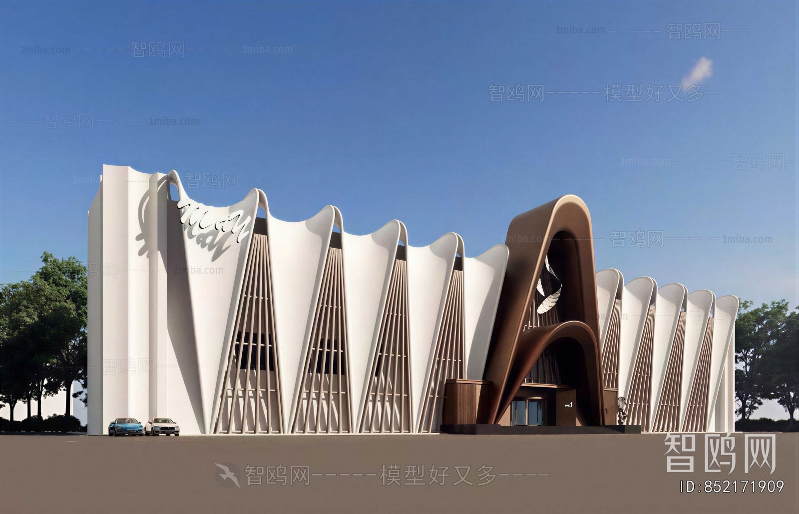 Modern Public Building