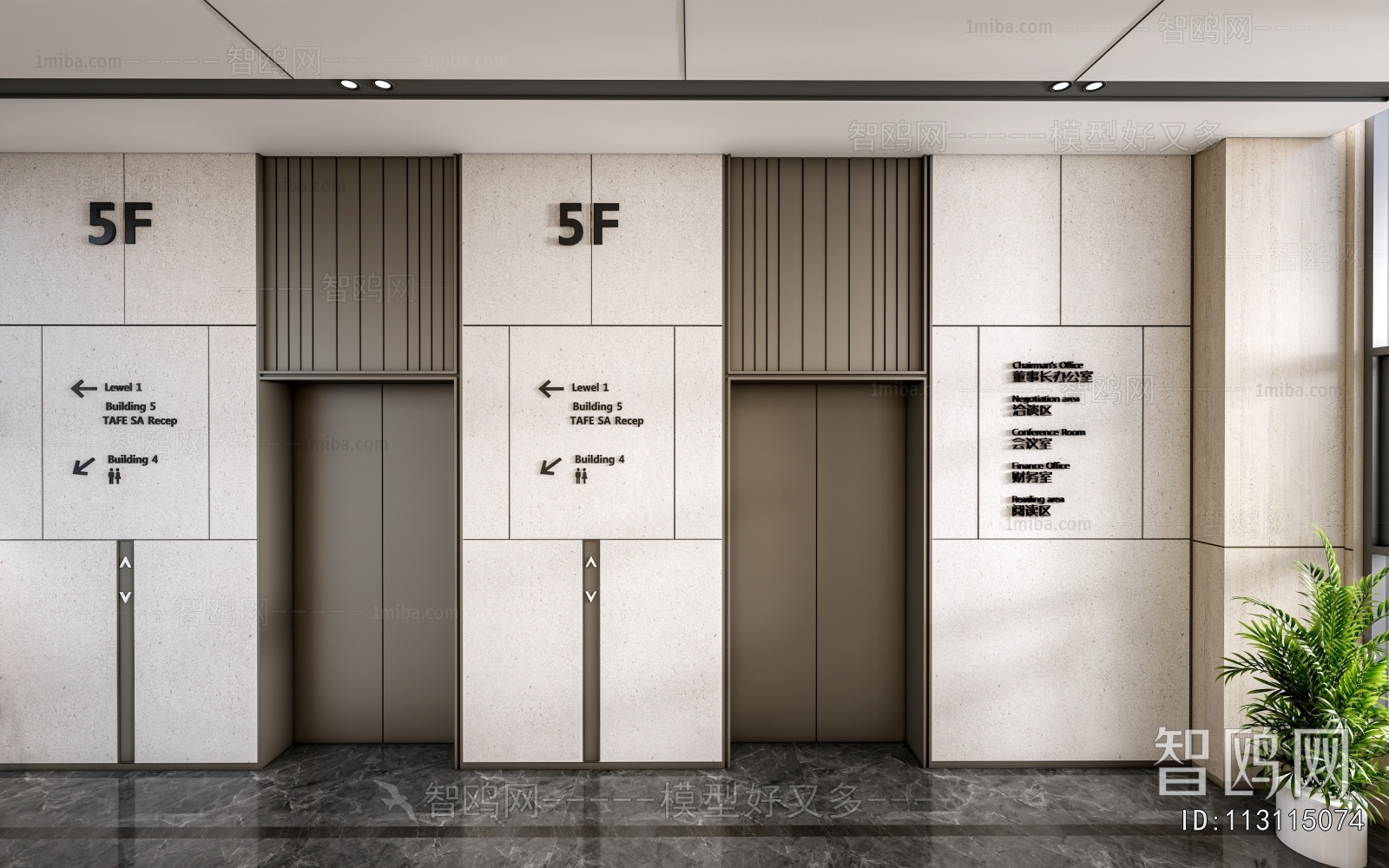 Modern Office Elevator Hall