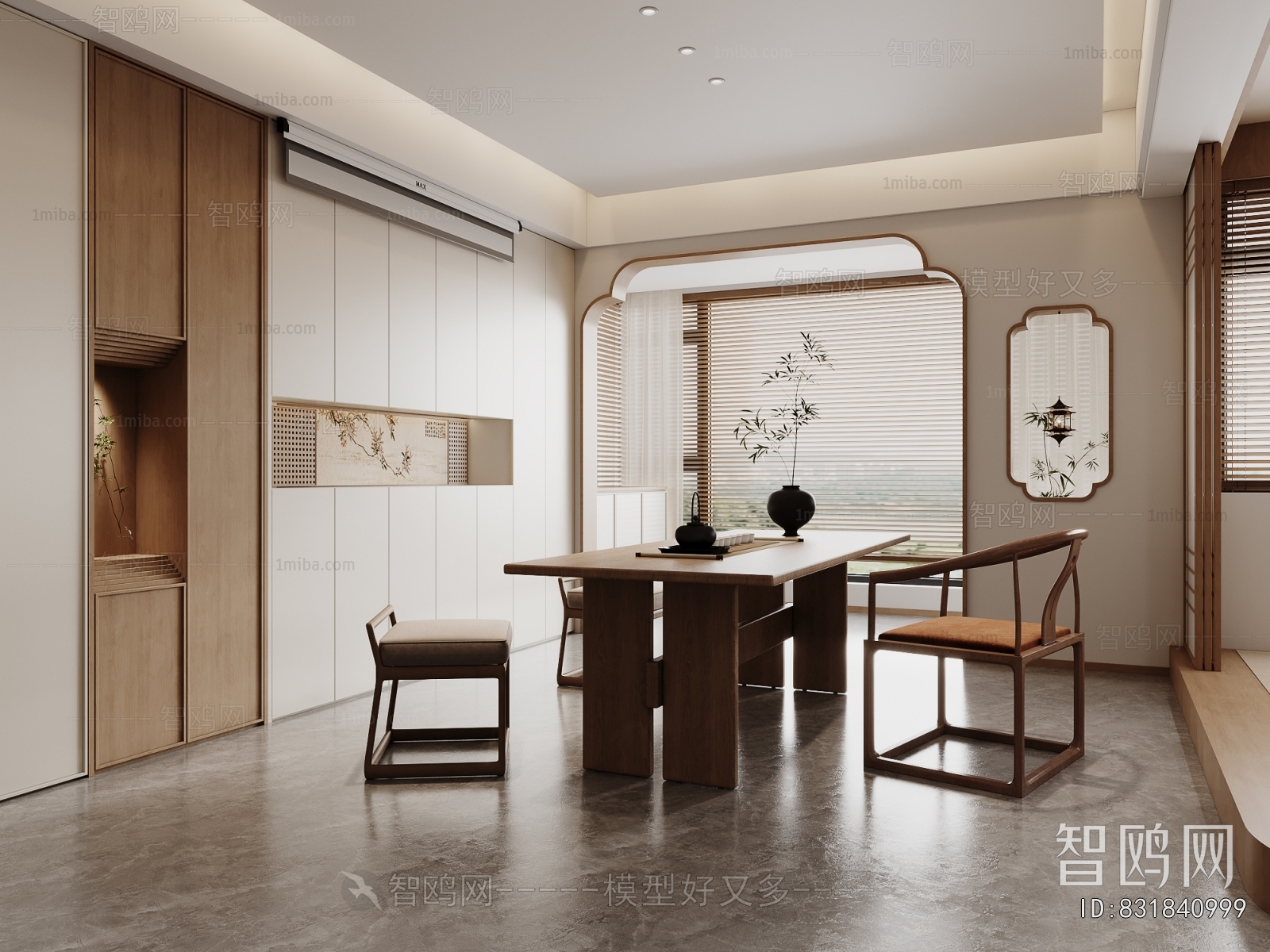 New Chinese Style Tea House