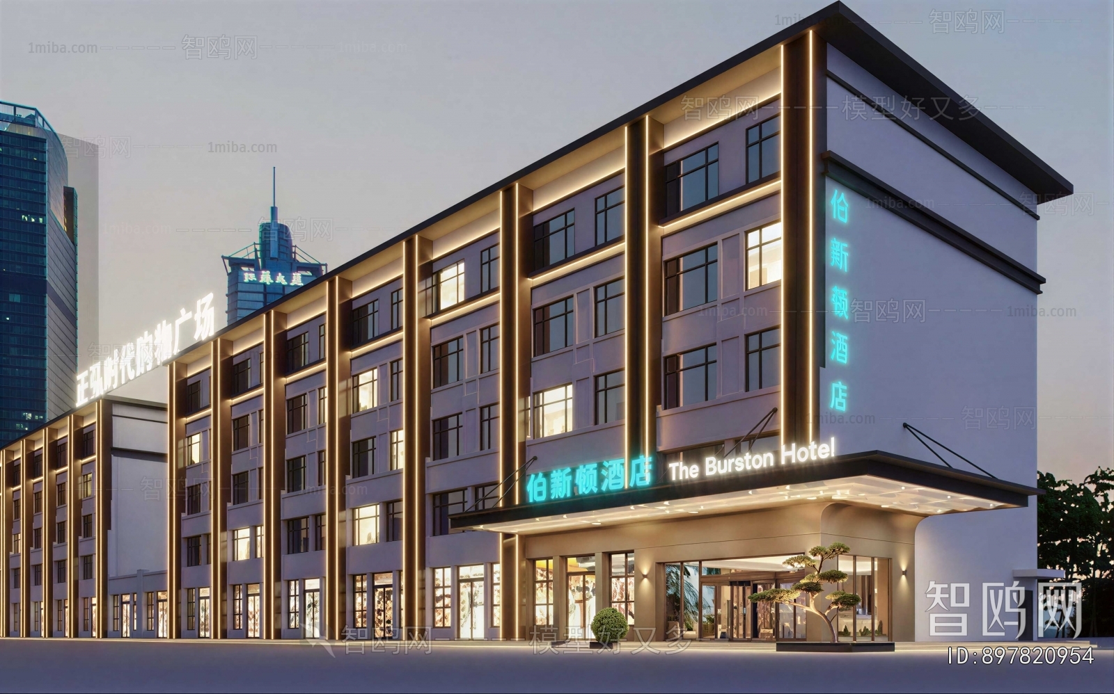 Modern Appearance Of Commercial Building