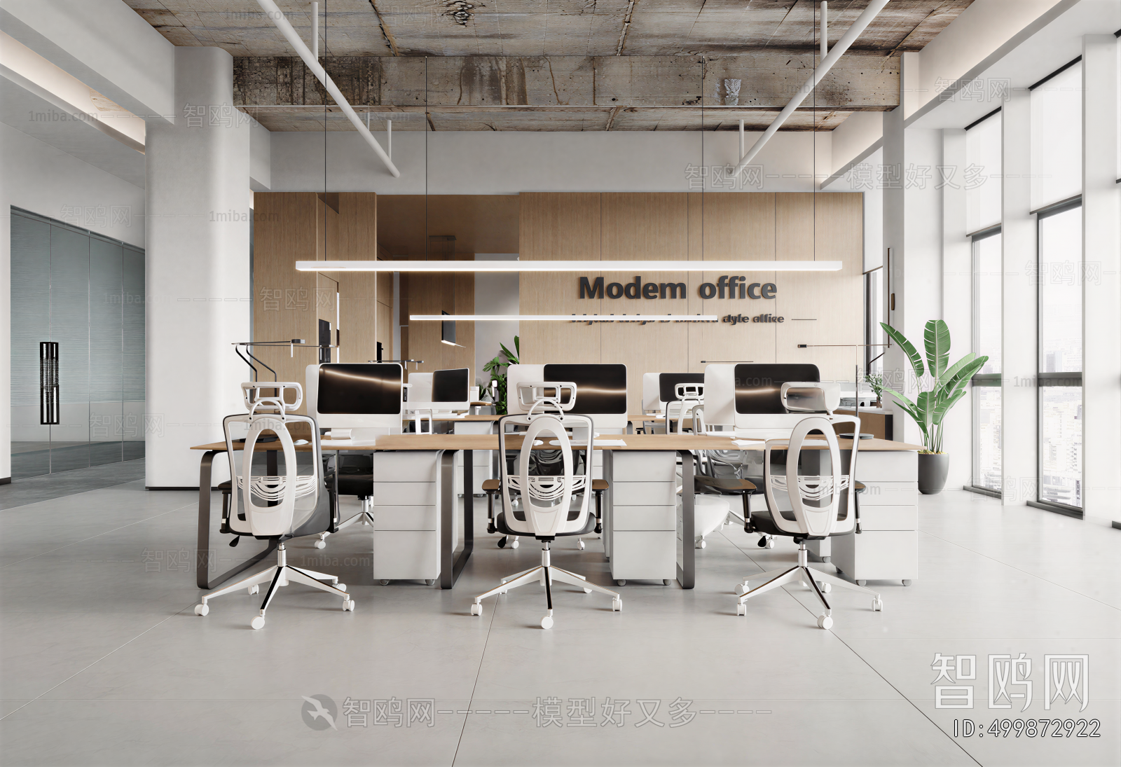Modern Staff Area