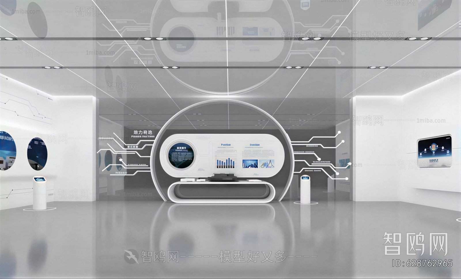 Modern Exhibition Hall