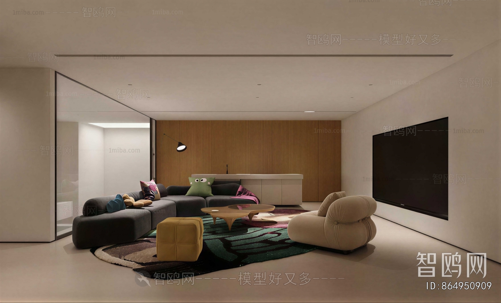 Modern A Living Room
