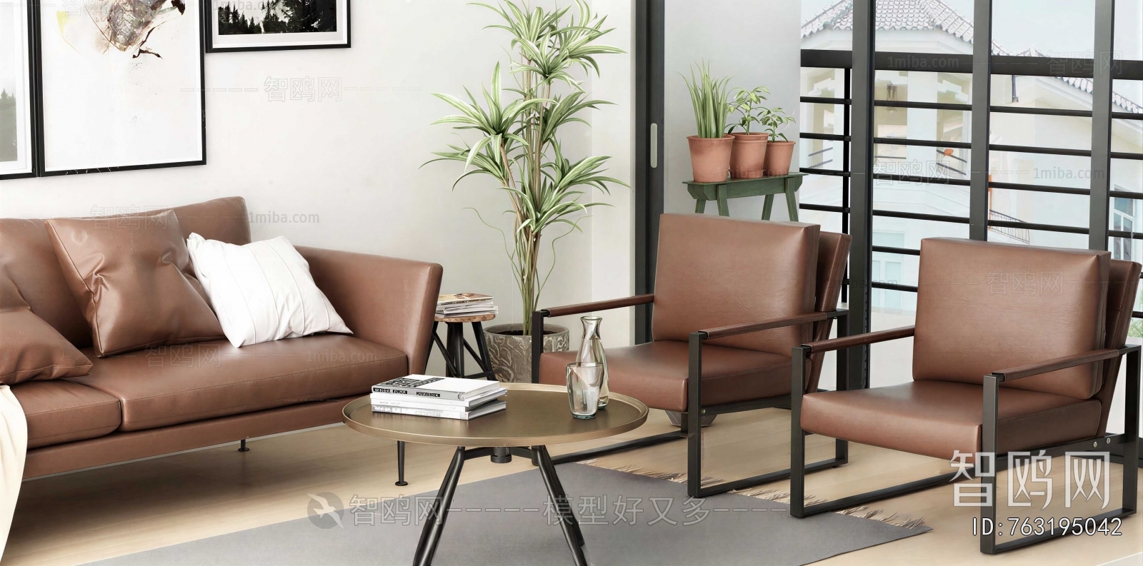 Modern Sofa Combination