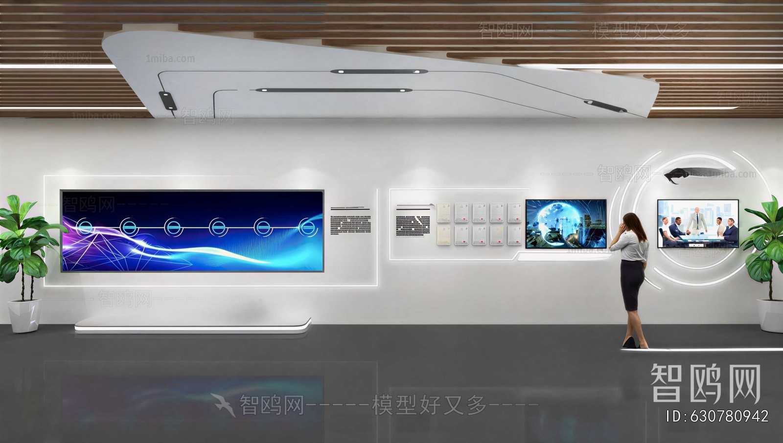 Modern Exhibition Hall