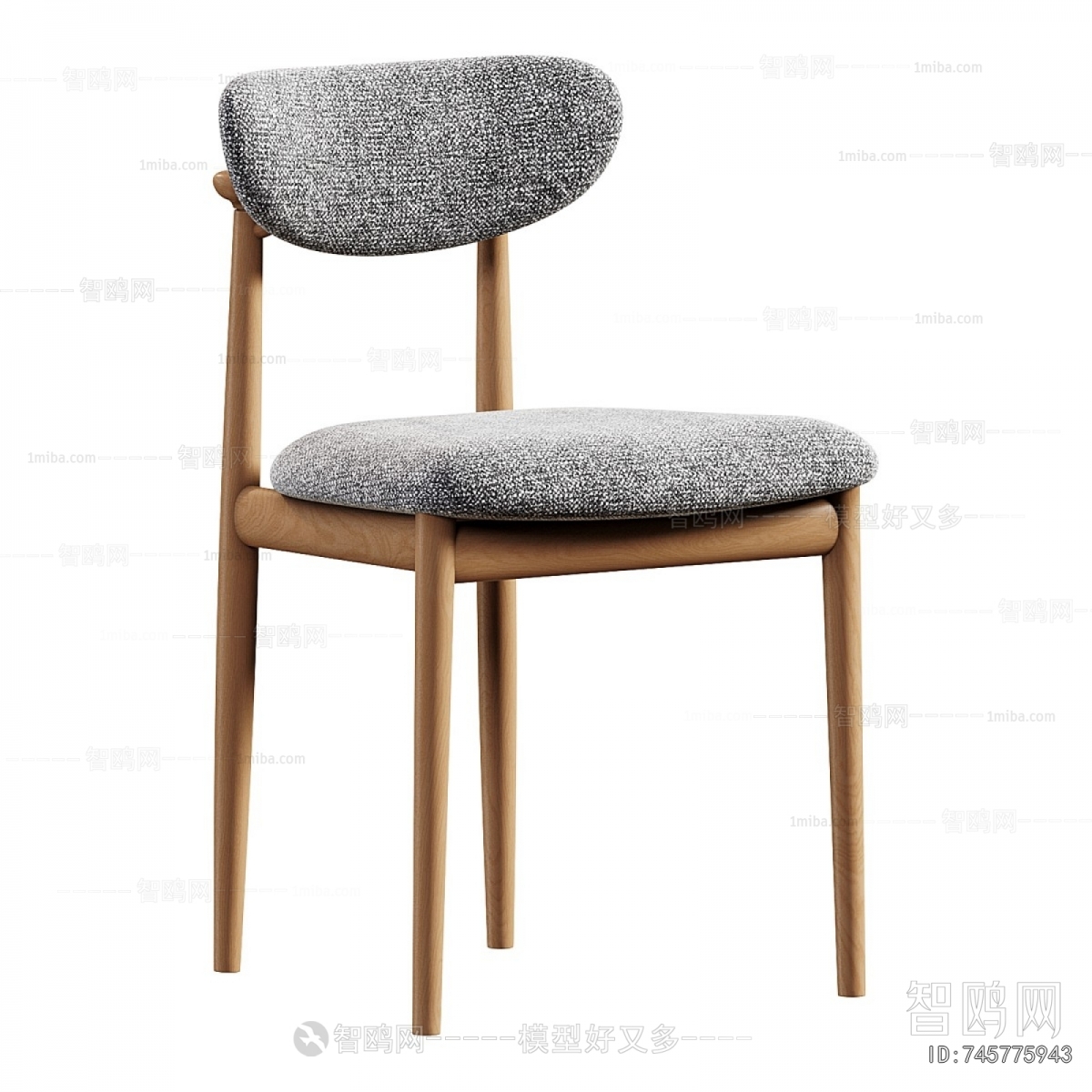 Modern Dining Chair