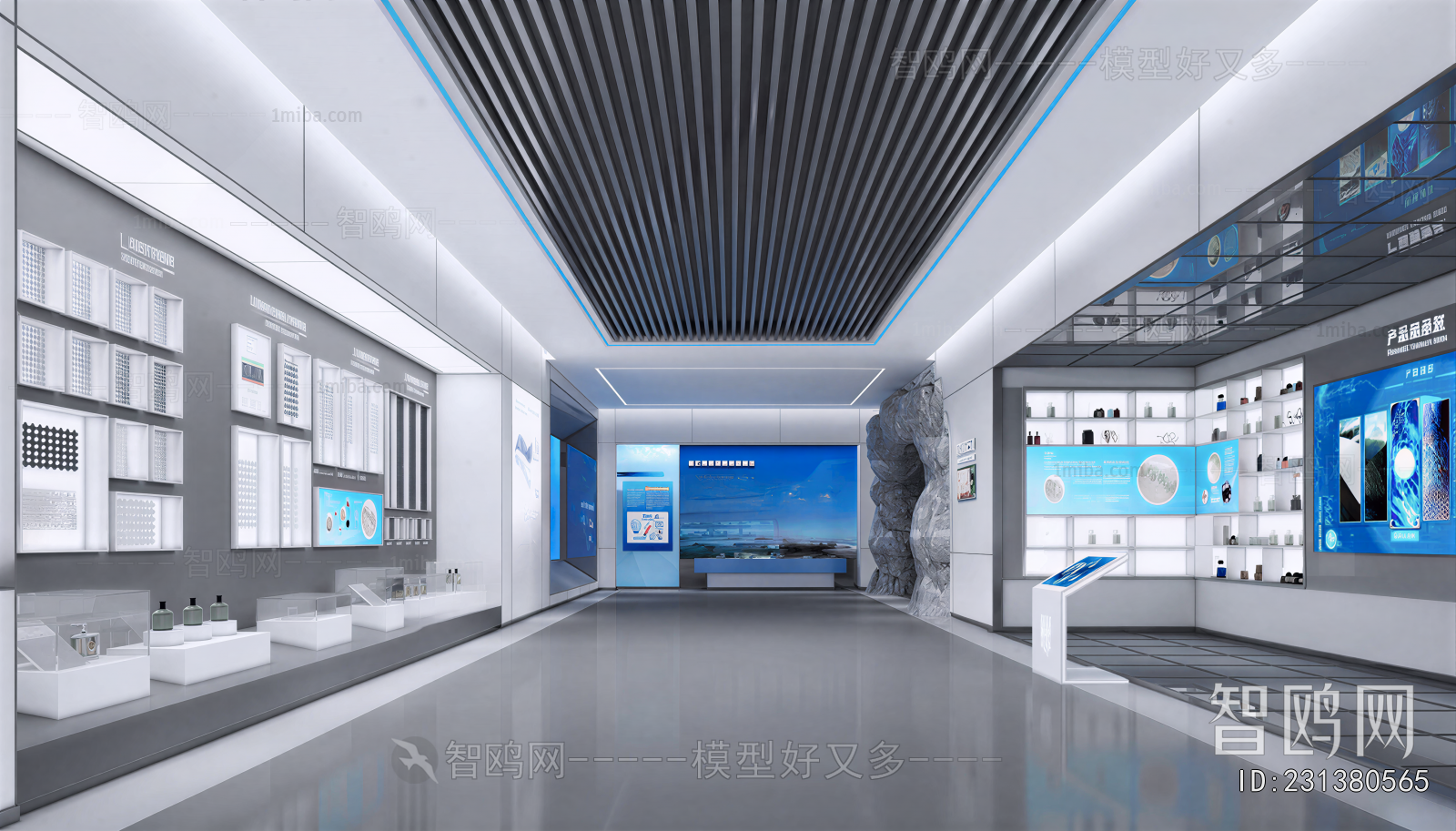 Modern Exhibition Hall