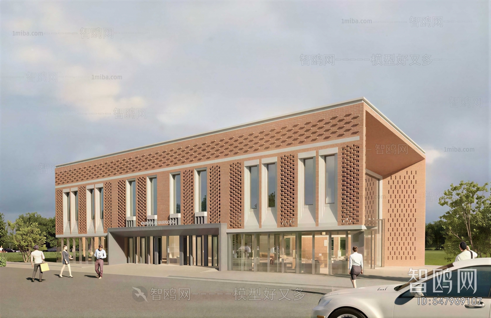 Modern Appearance Of Commercial Building