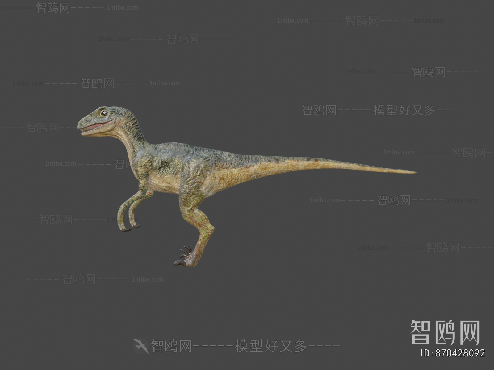 Modern Other Animals