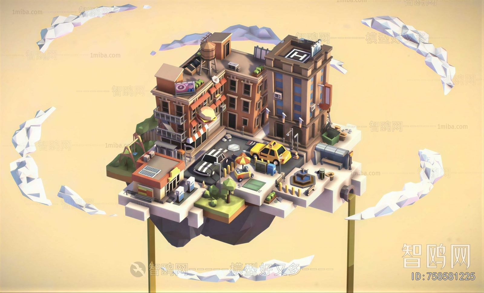 Modern Cartoon House