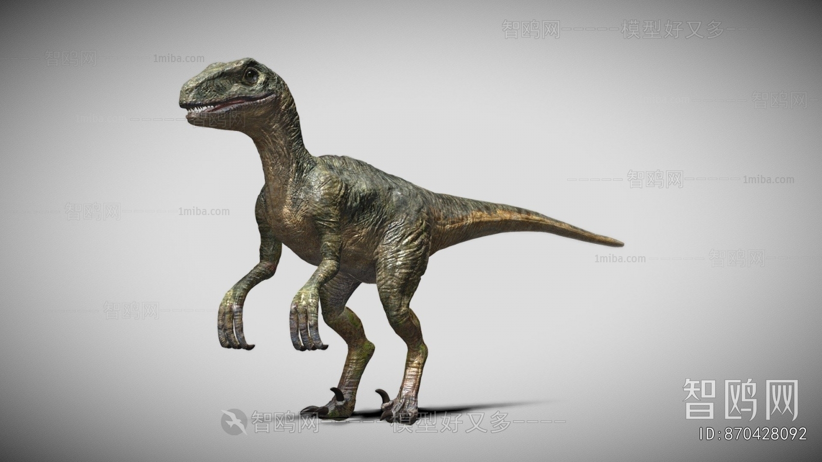 Modern Other Animals