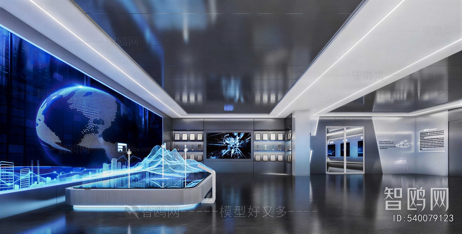 Modern Exhibition Hall