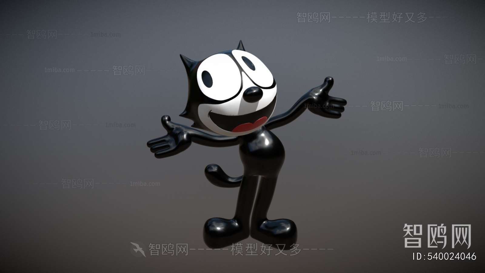 Modern Robot