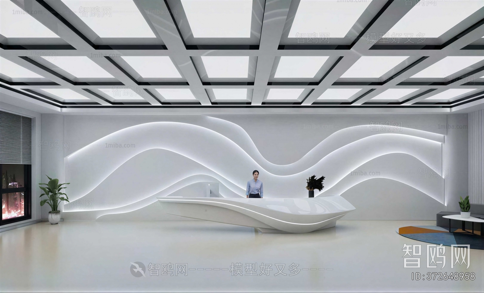 Modern Office Reception Desk