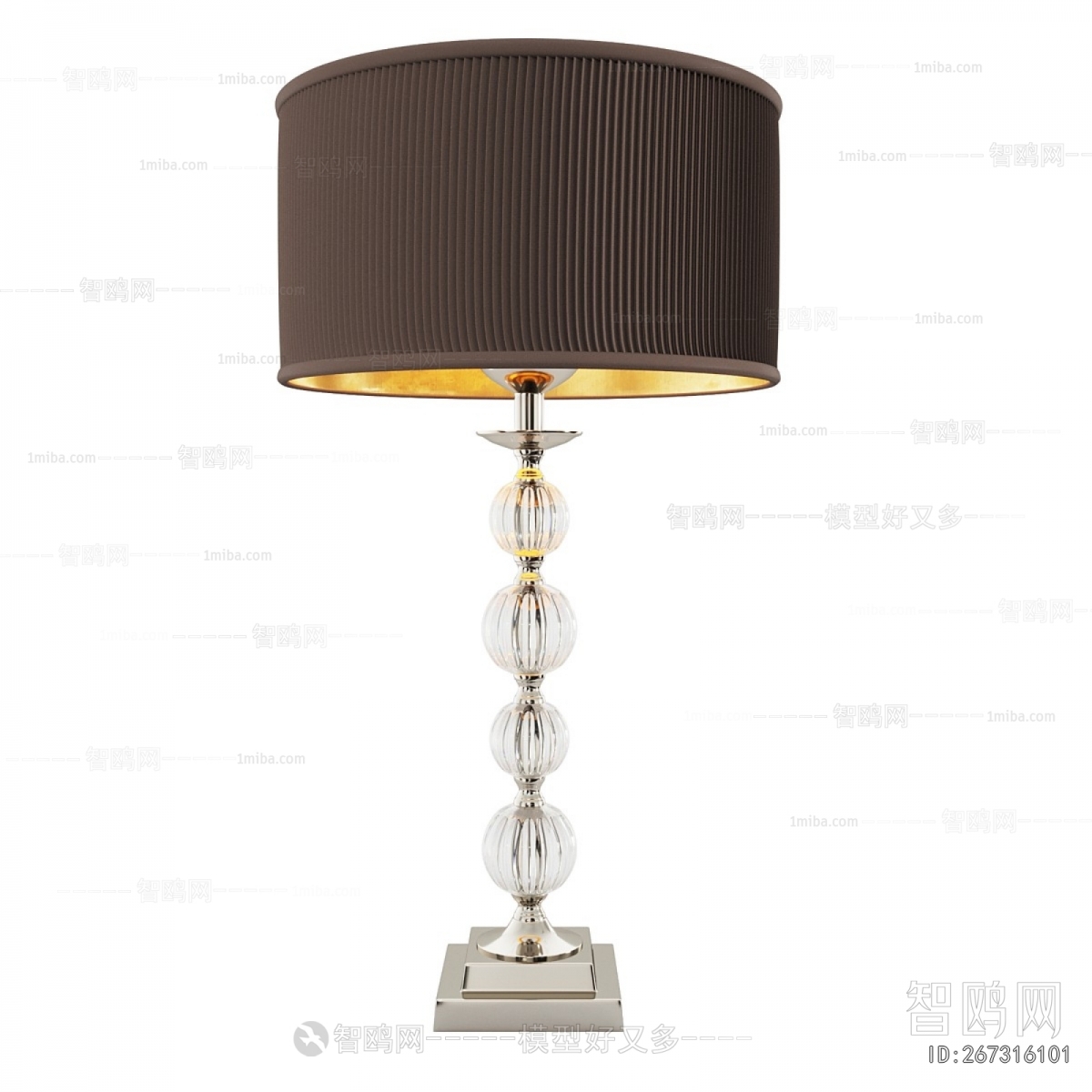 Modern Table Lamp