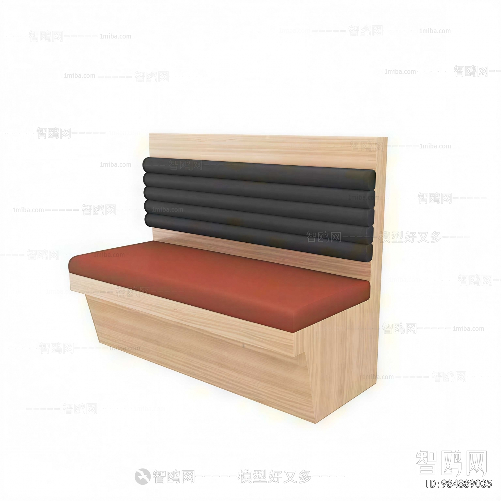 Modern Card Seat Sofa