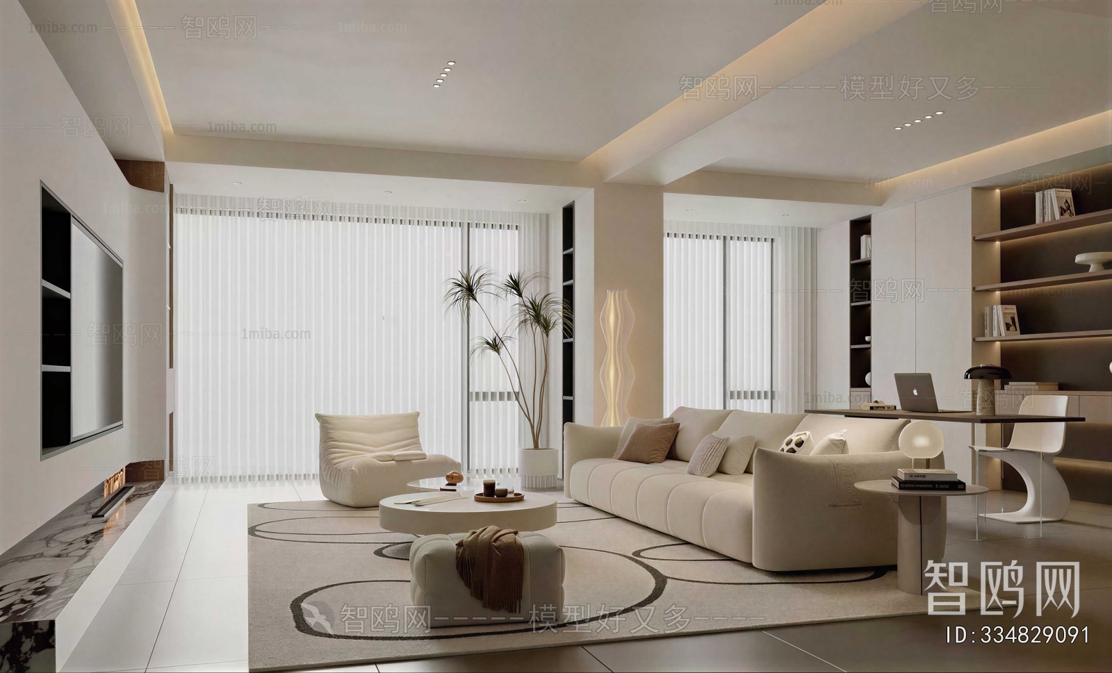 Modern A Living Room