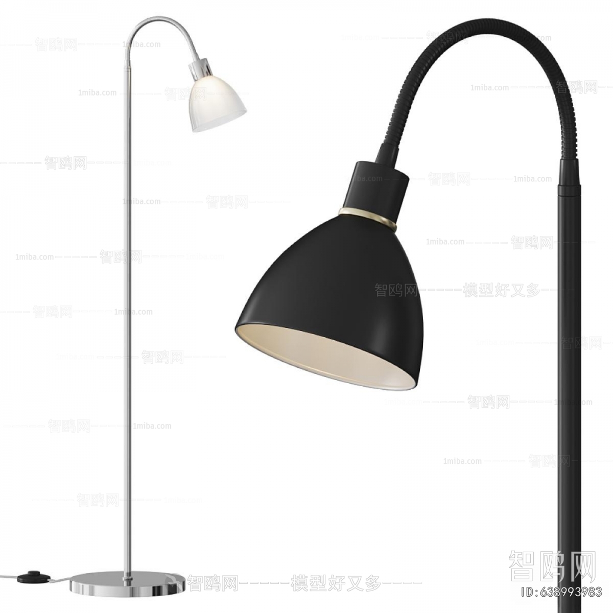 Modern Floor Lamp