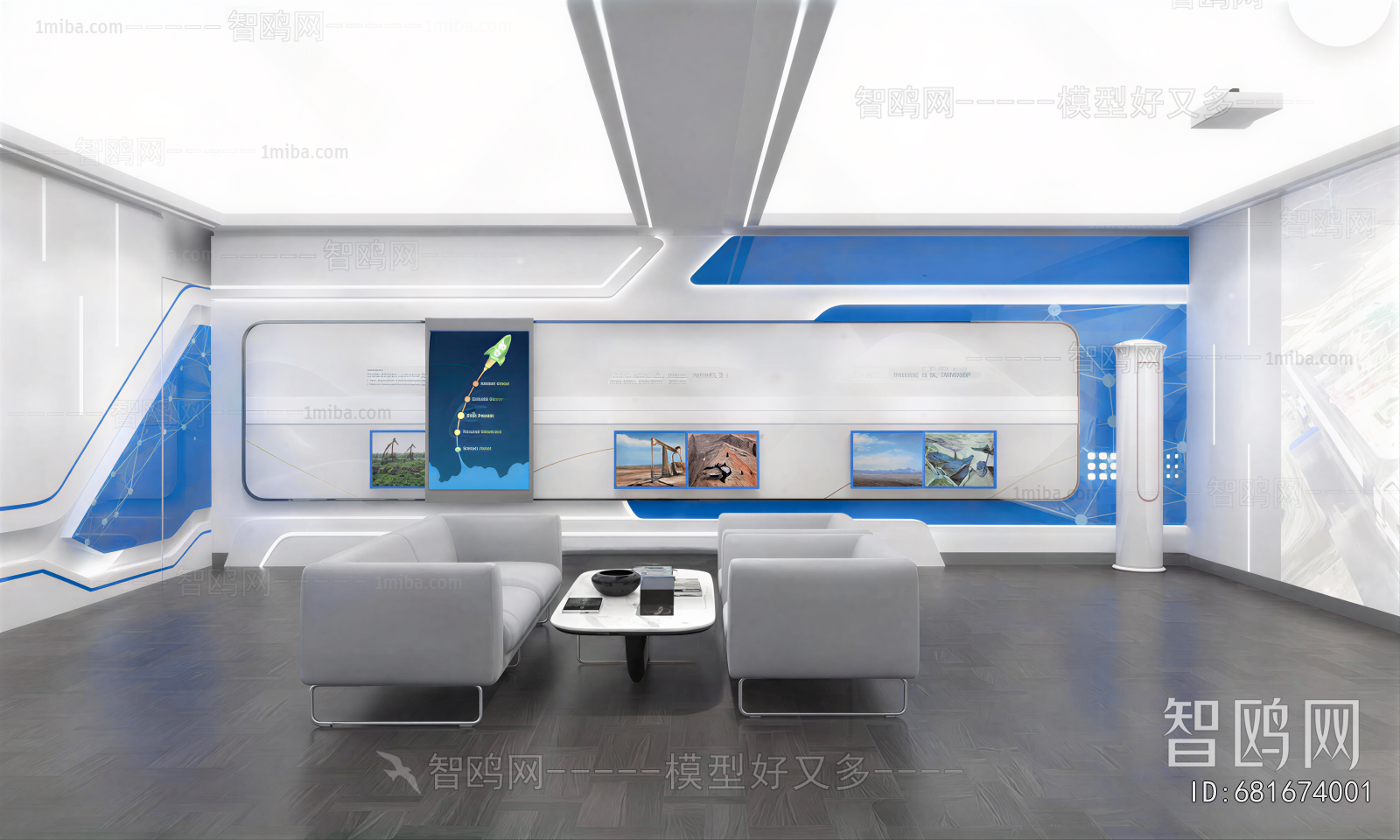 Modern Exhibition Hall